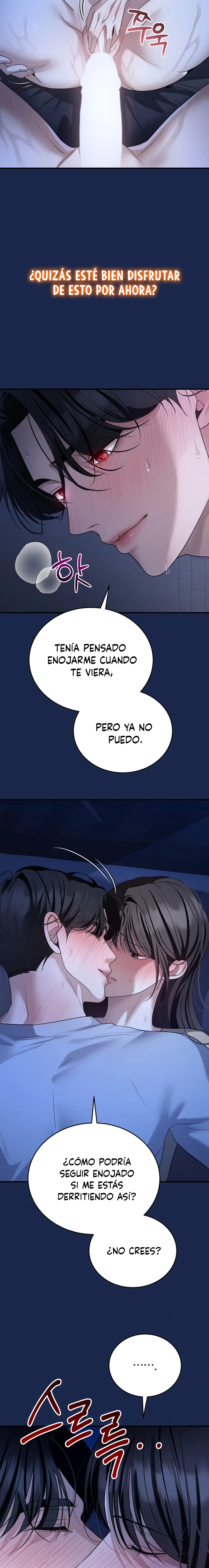 El Perro Salvaje Sueña Con Su Presa Capítulo 31 - Page 3