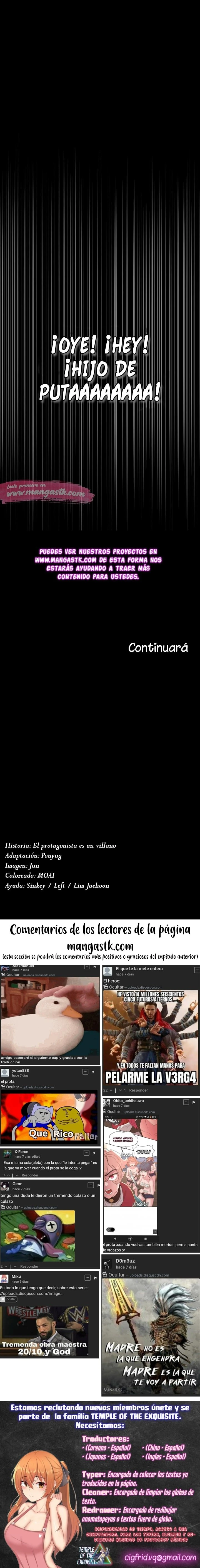 El Protagonista es un Villano Capítulo 15 - Page 10