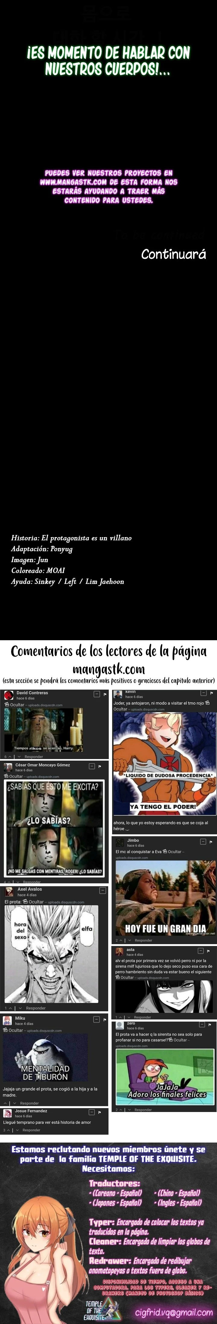 El Protagonista es un Villano Capítulo 19 - Page 10