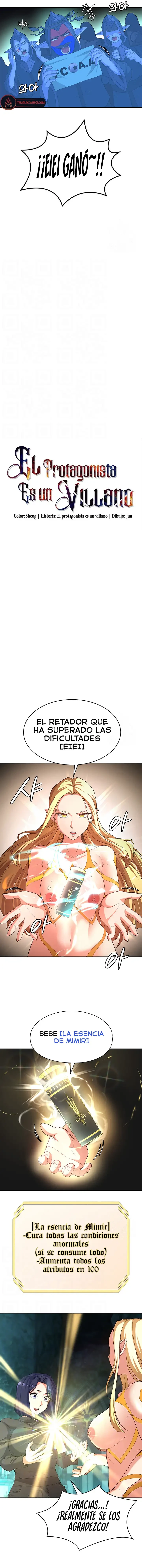 El Protagonista es un Villano Capítulo 84 - Page 2