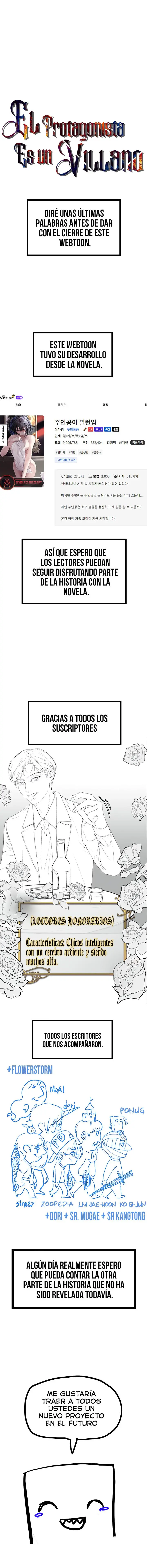 El Protagonista es un Villano Capítulo 96.5 - Page 2