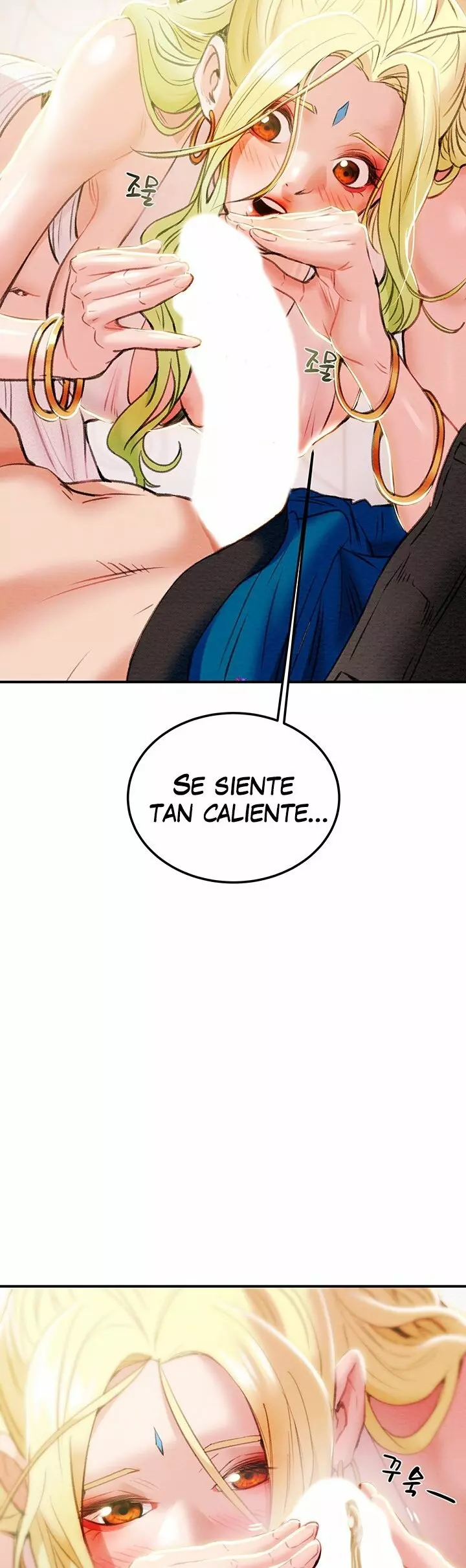 ¿A Donde se Fue mi Martillo? Capítulo 1 - Page 52