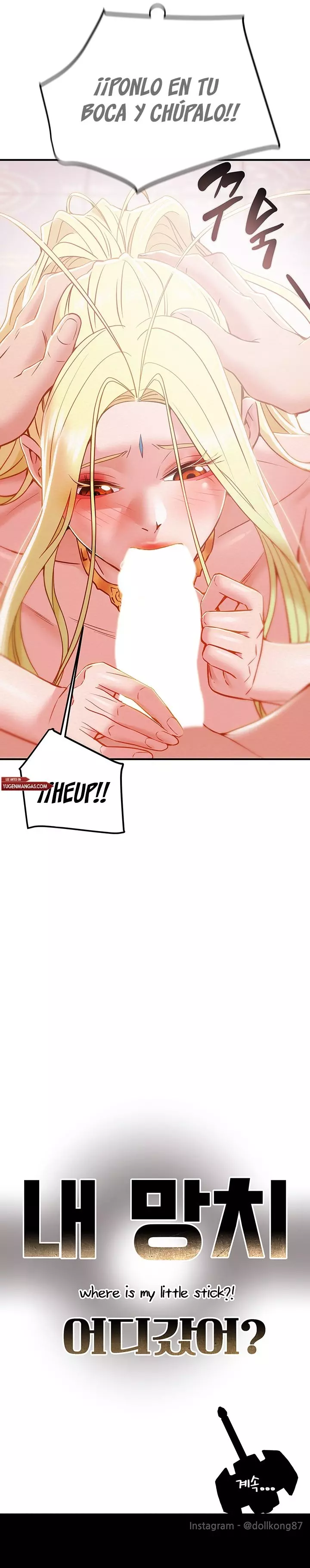 ¿A Donde se Fue mi Martillo? Capítulo 1 - Page 76