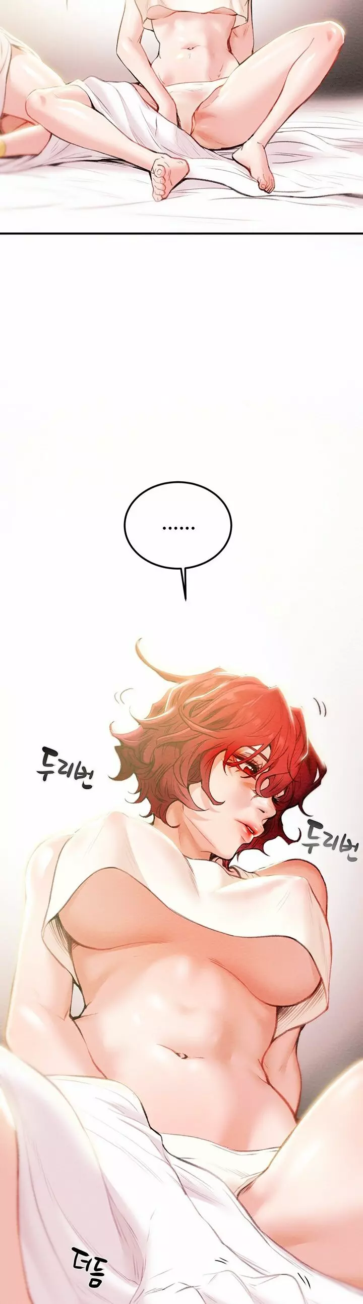 ¿A Donde se Fue mi Martillo? Capítulo 1 - Page 9