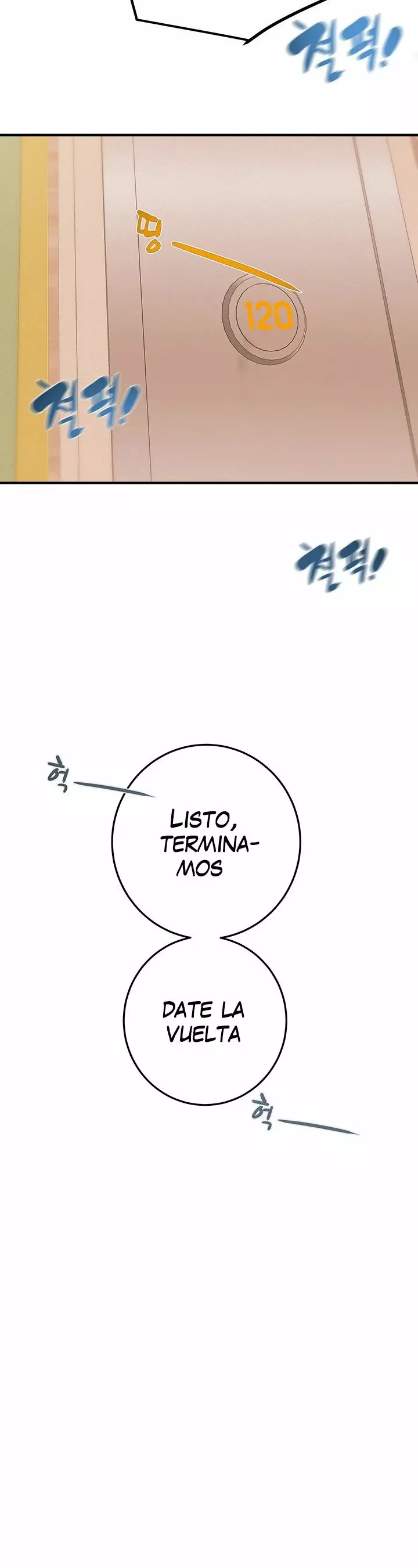 ¿A Donde se Fue mi Martillo? Capítulo 12 - Page 32