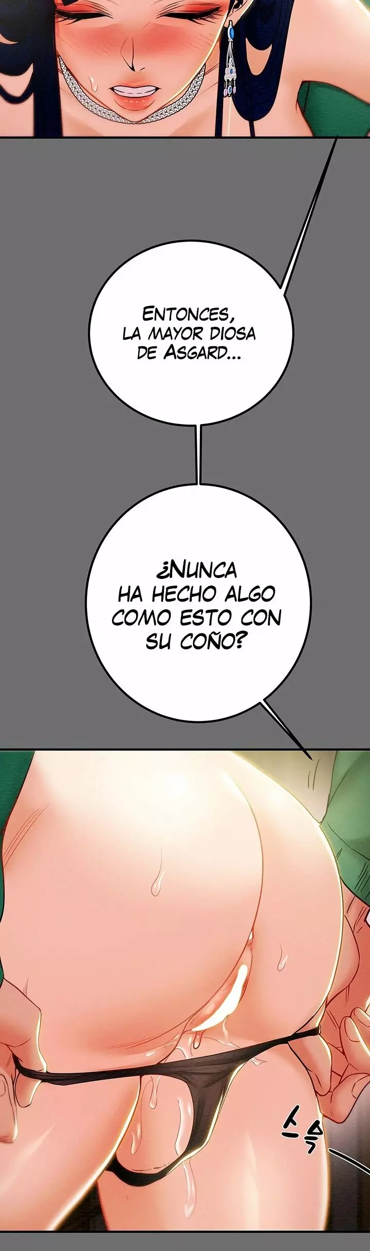 ¿A Donde se Fue mi Martillo? Capítulo 5 - Page 31