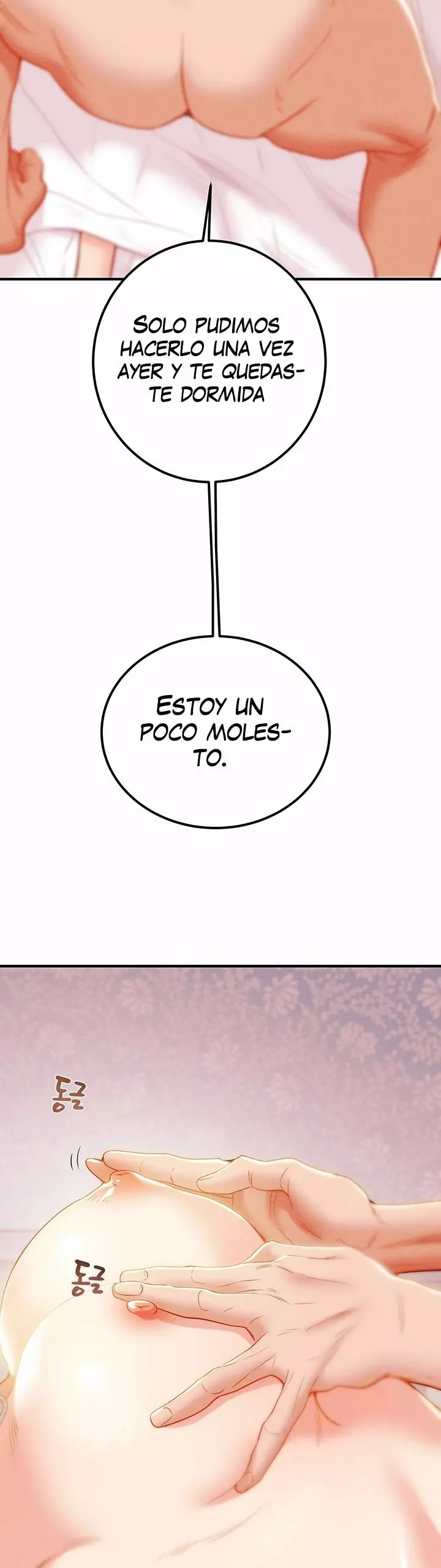 ¿A Donde se Fue mi Martillo? Capítulo 7 - Page 47