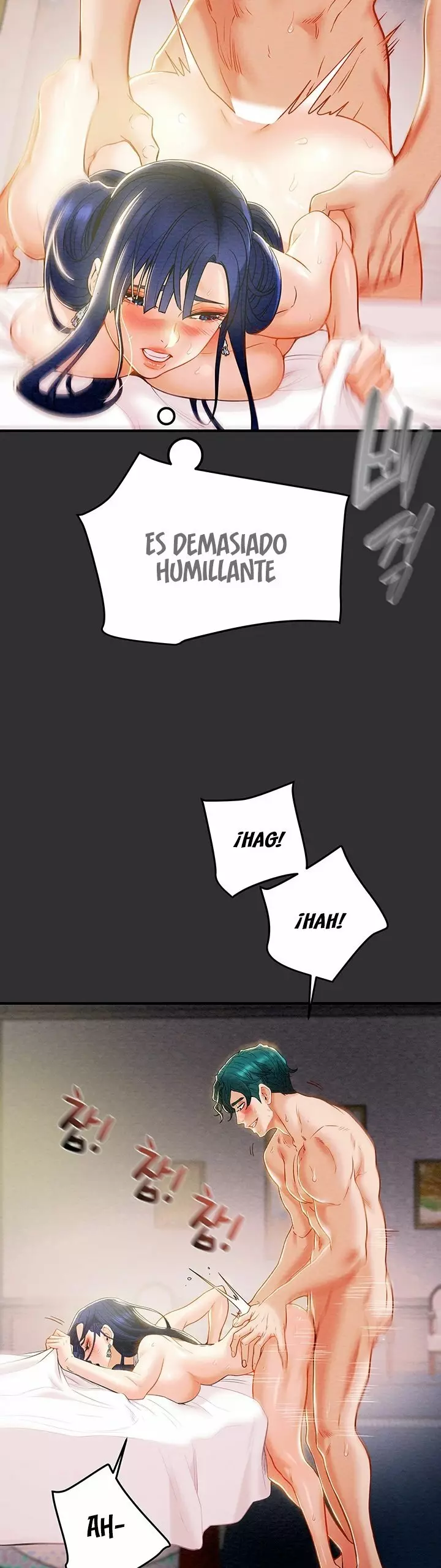 ¿A Donde se Fue mi Martillo? Capítulo 7 - Page 6
