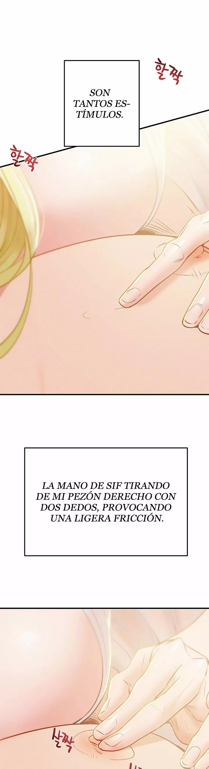 ¿A Donde se Fue mi Martillo? Capítulo 9 - Page 23