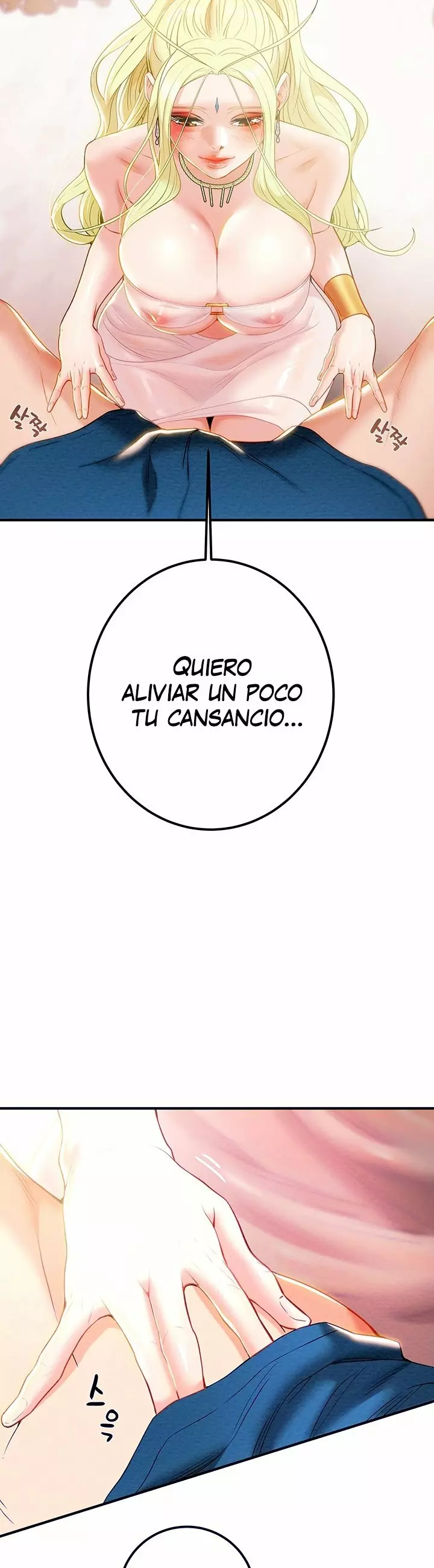 ¿A Donde se Fue mi Martillo? Capítulo 9 - Page 8