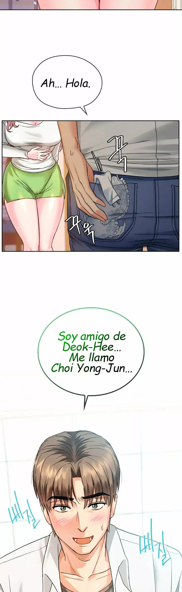 ¡Ajumma, No lo Soporto! Capítulo 1 - Page 50