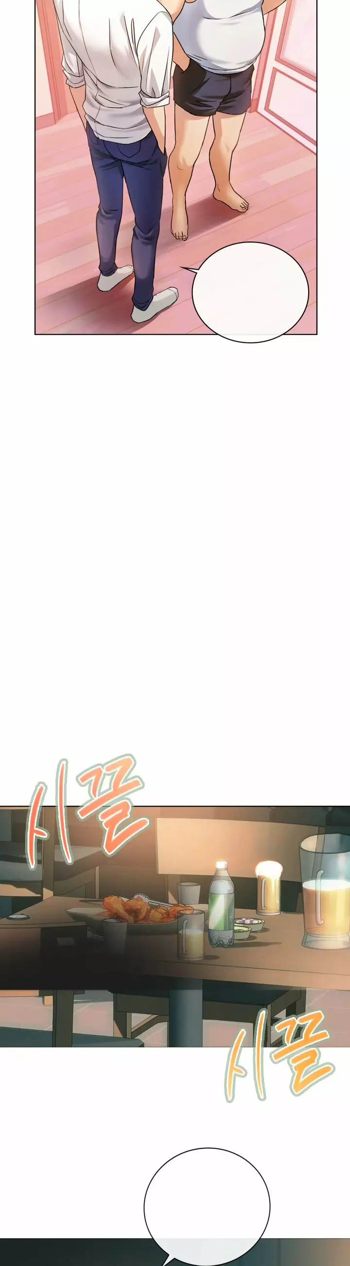 ¡Ajumma, No lo Soporto! Capítulo 2 - Page 4