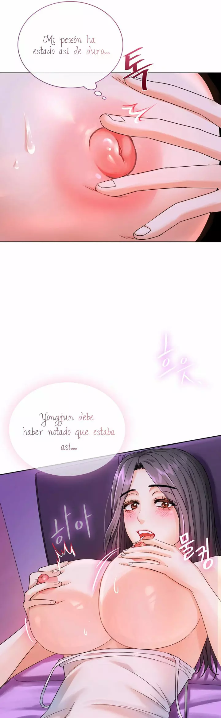 ¡Ajumma, No lo Soporto! Capítulo 3 - Page 42