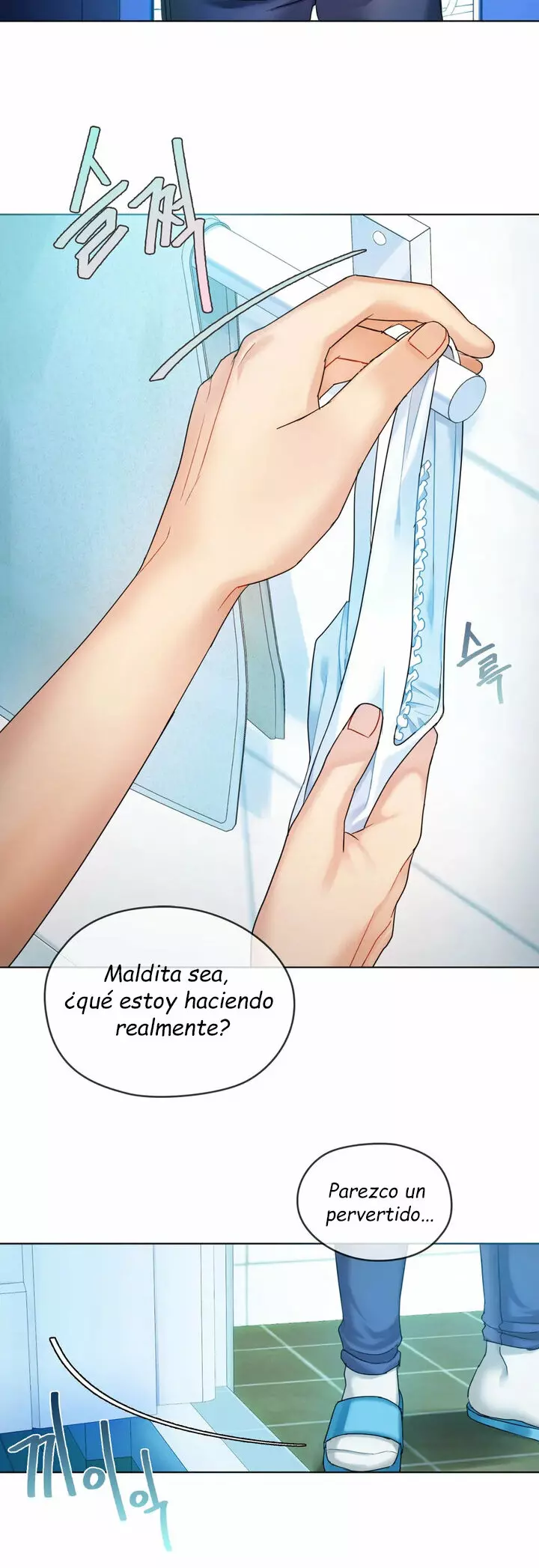 ¡Ajumma, No lo Soporto! Capítulo 3 - Page 6