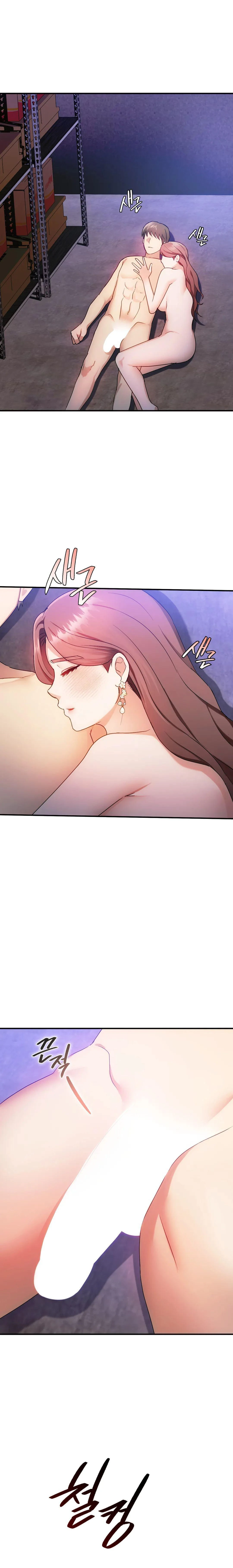 ¡Ajumma, No lo Soporto! Capítulo 34 - Page 19