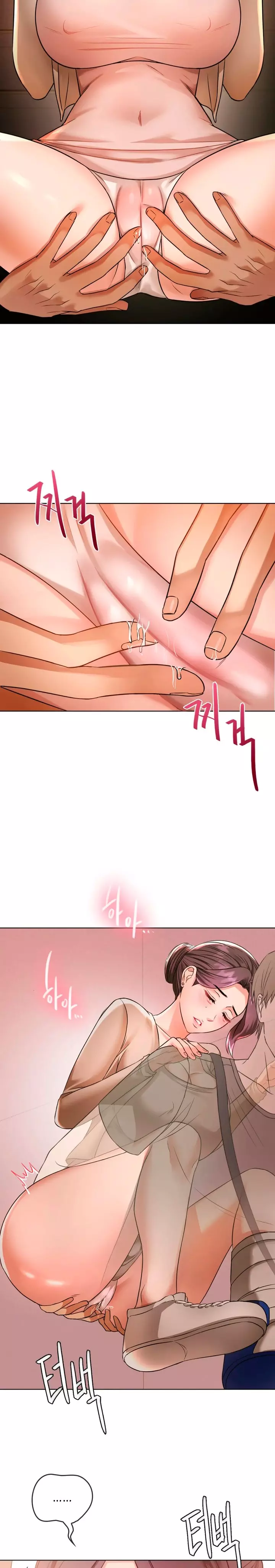¡Ajumma, No lo Soporto! Capítulo 5 - Page 12