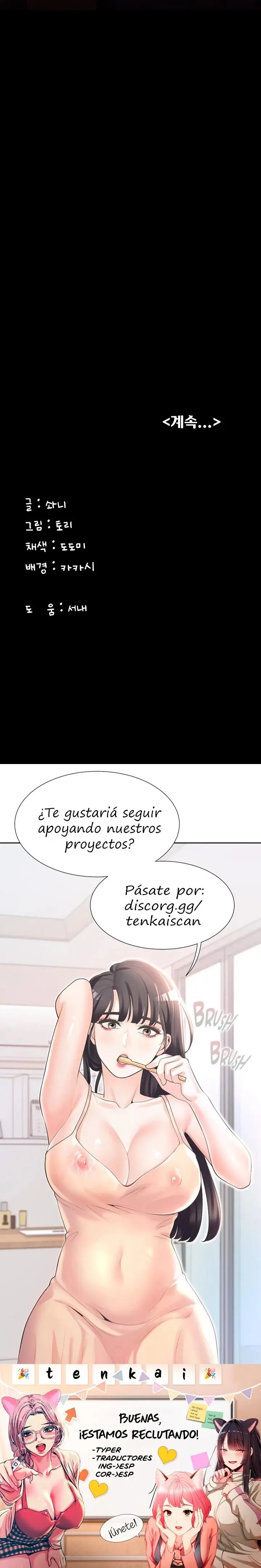 Ella No es mi Hermana Capítulo 27 - Page 17
