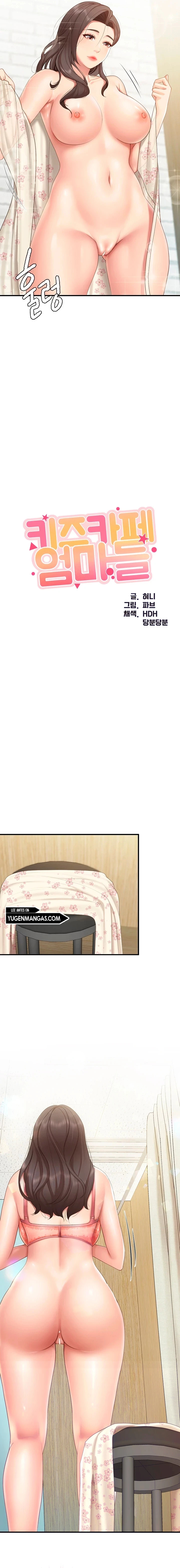 Cafetería para Niños Capítulo 41 - Page 3
