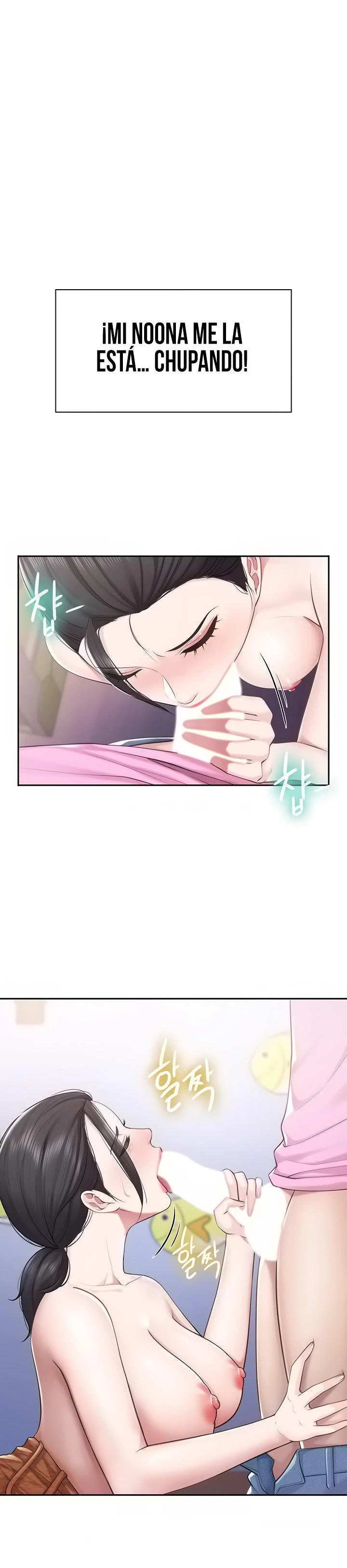 Cafetería para Niños Capítulo 5 - Page 18