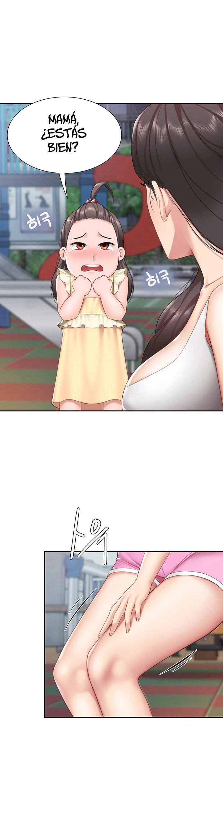 Cafetería para Niños Capítulo 8 - Page 17
