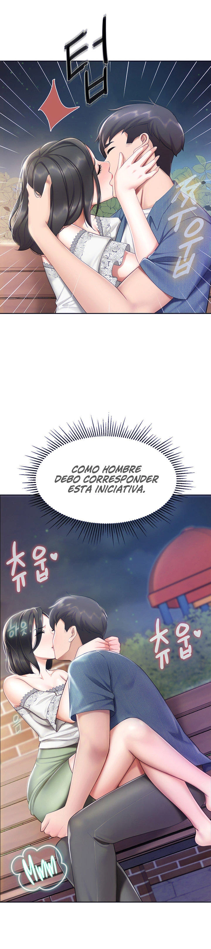 Cafetería para Niños Capítulo 9 - Page 23