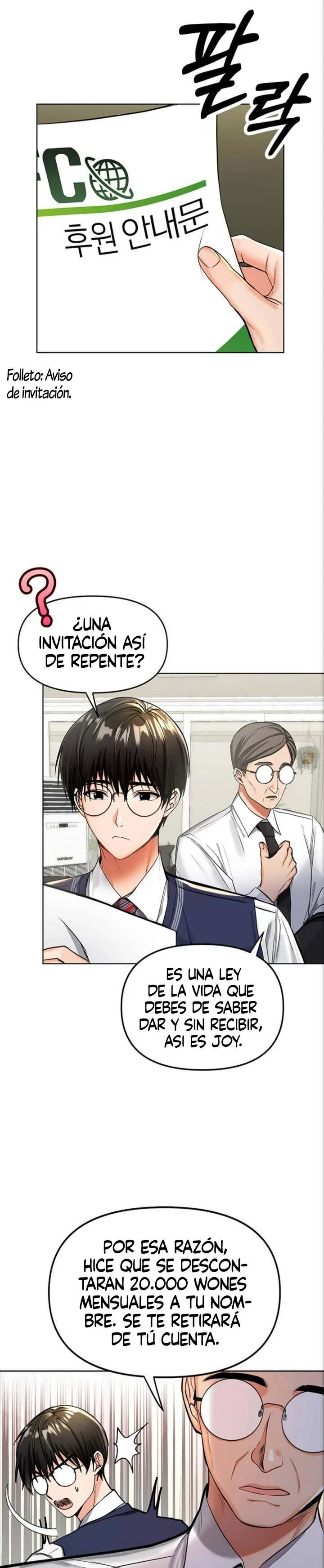 Por favor, Patrocinador Capítulo 1 - Page 3
