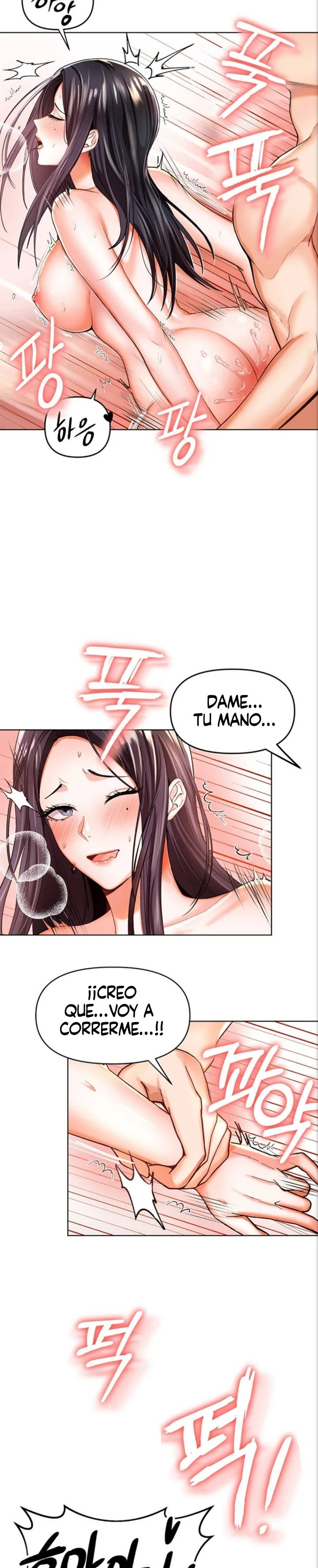 Por favor, Patrocinador Capítulo 1 - Page 38