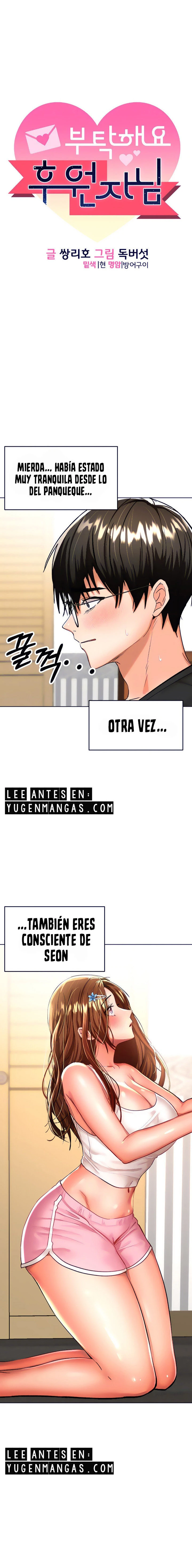 Por favor, Patrocinador Capítulo 12 - Page 2