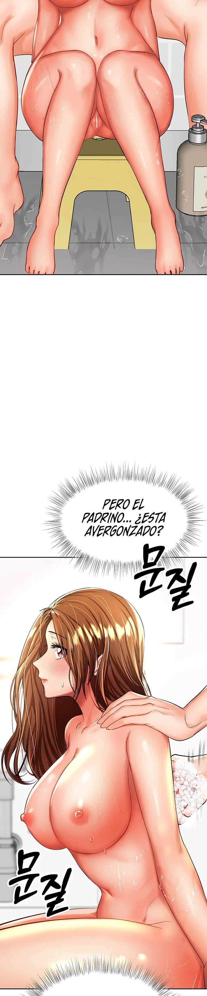 Por favor, Patrocinador Capítulo 13 - Page 12