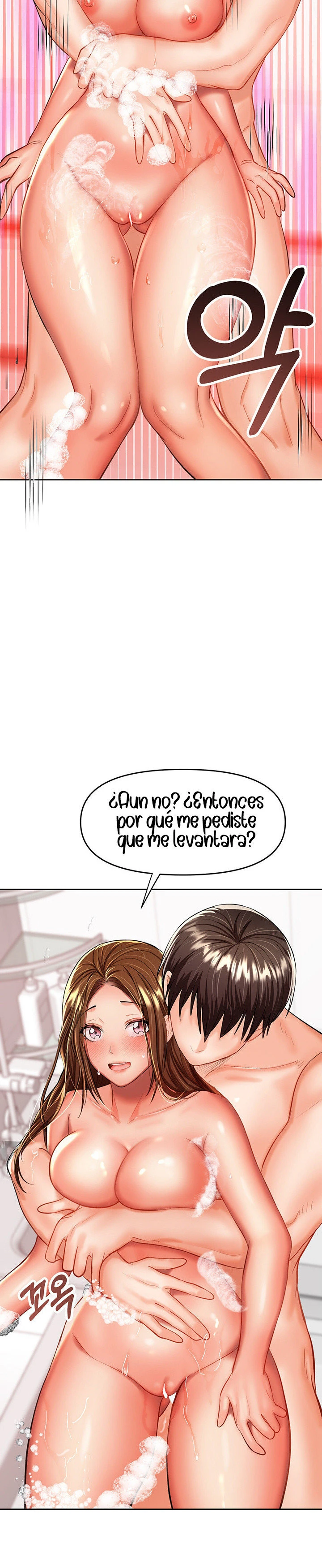 Por favor, Patrocinador Capítulo 13 - Page 26