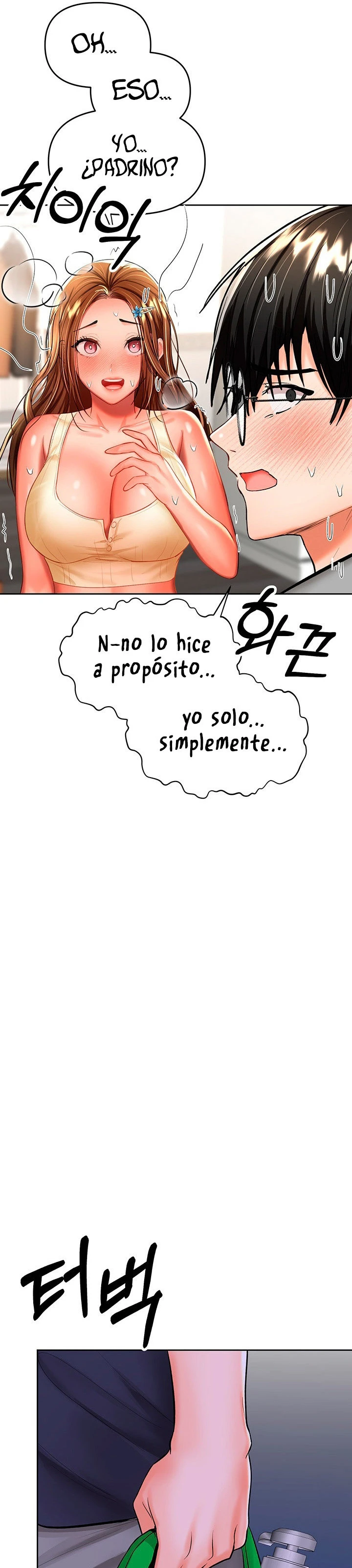 Por favor, Patrocinador Capítulo 14 - Page 10