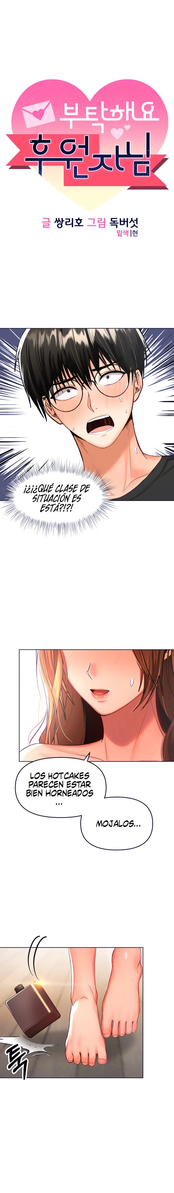 Por favor, Patrocinador Capítulo 4 - Page 2