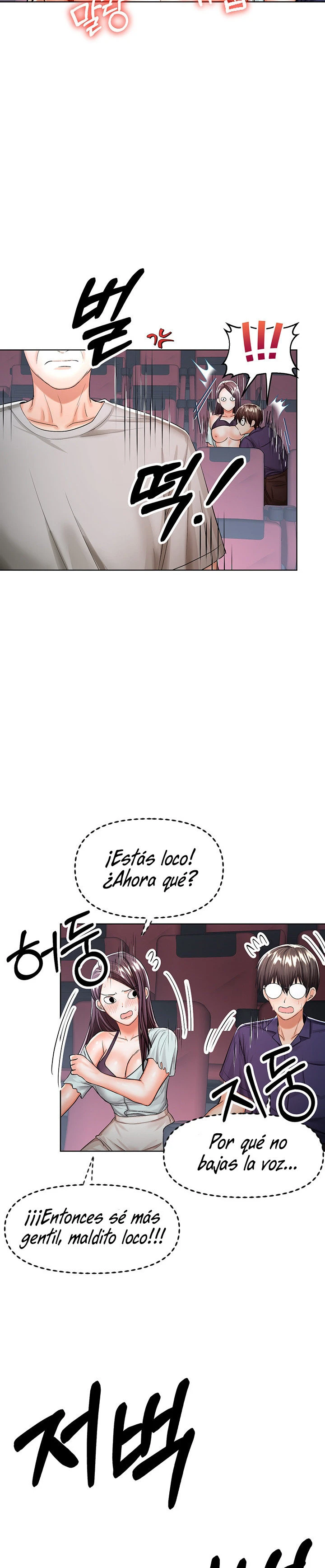Por favor, Patrocinador Capítulo 8 - Page 20