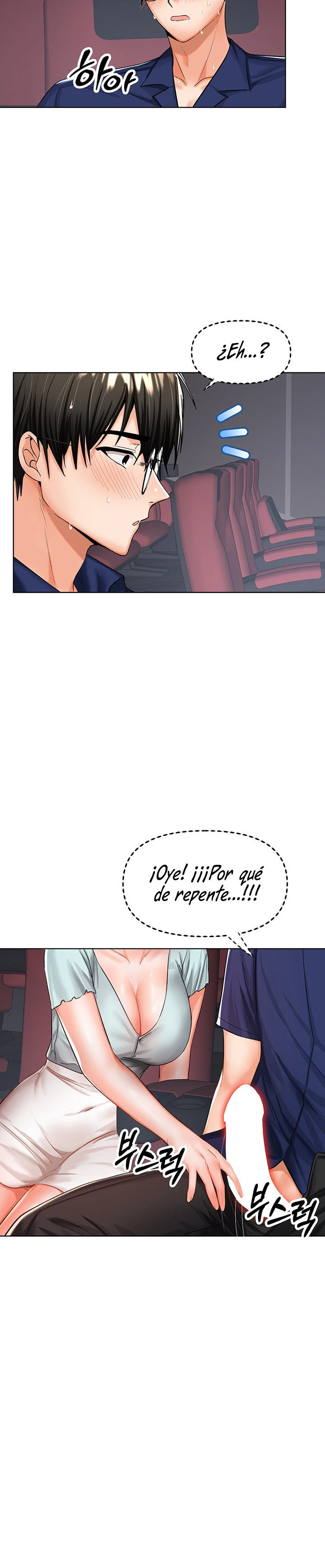 Por favor, Patrocinador Capítulo 8 - Page 22