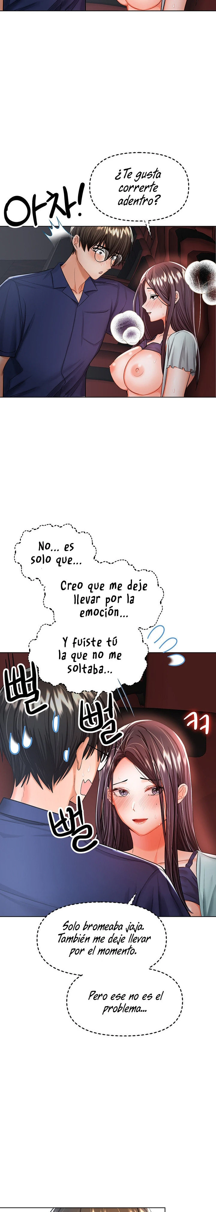 Por favor, Patrocinador Capítulo 9 - Page 26