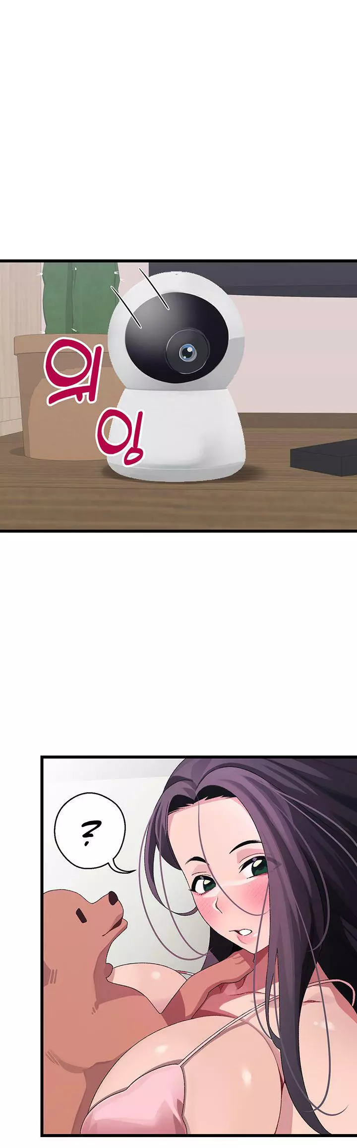 Bluetooth Love Capítulo 11 - Page 33