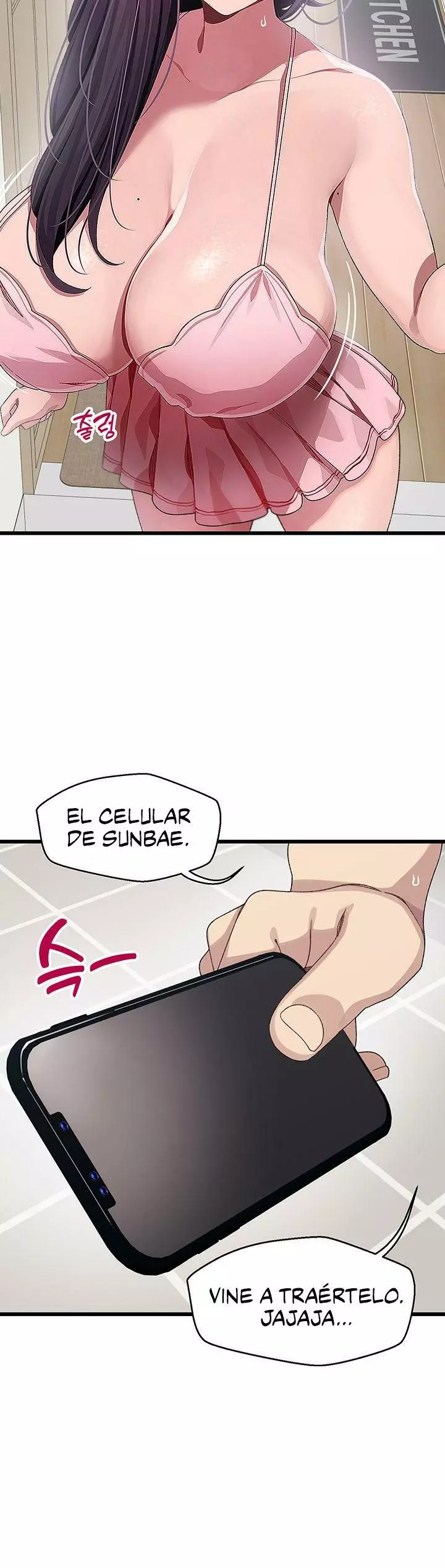 Bluetooth Love Capítulo 12 - Page 6