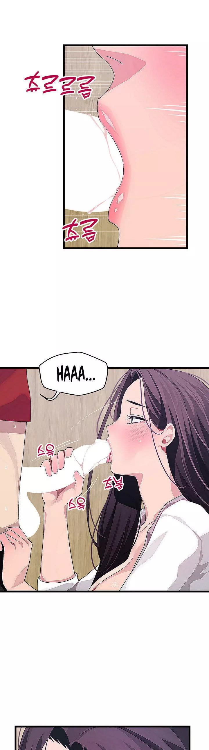 Bluetooth Love Capítulo 15 - Page 33