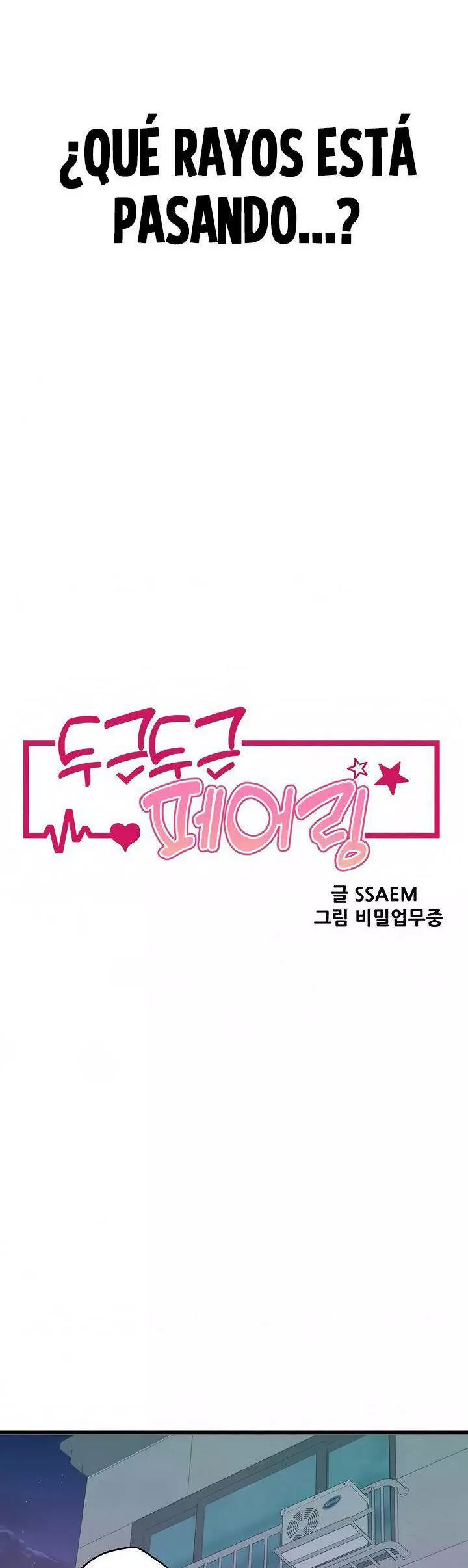 Bluetooth Love Capítulo 4 - Page 5