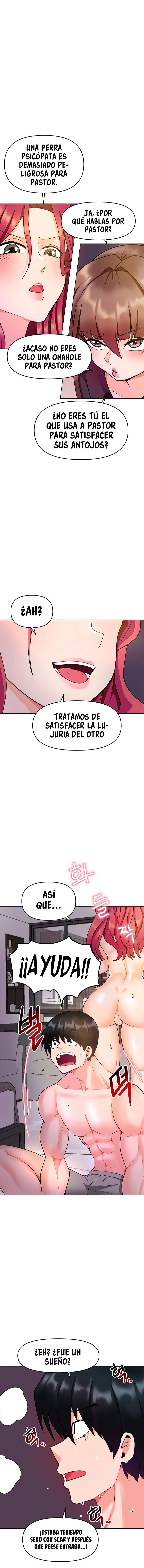 La versión nueva era un engaño Capítulo 11 - Page 7