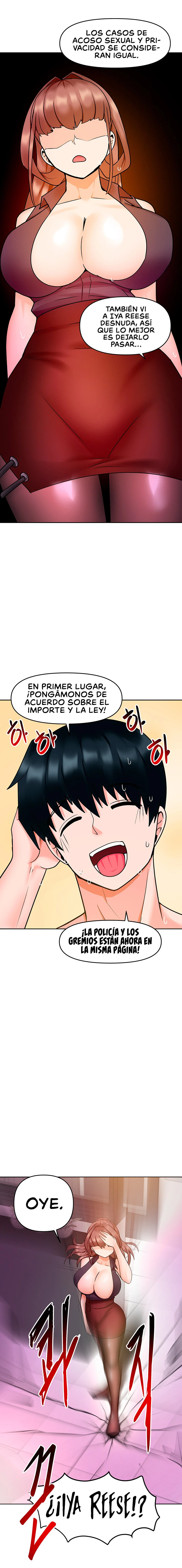 La versión nueva era un engaño Capítulo 13 - Page 16