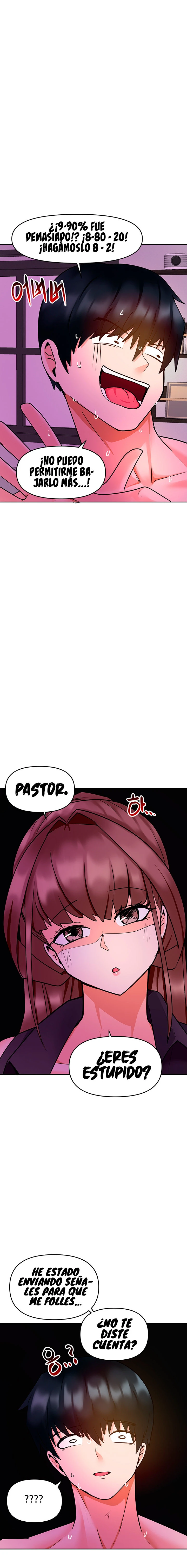La versión nueva era un engaño Capítulo 13 - Page 17