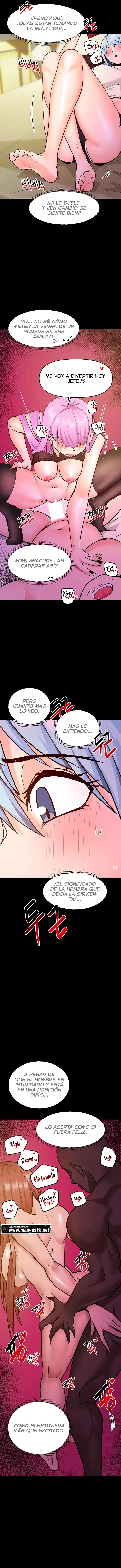 La versión nueva era un engaño Capítulo 21 - Page 11