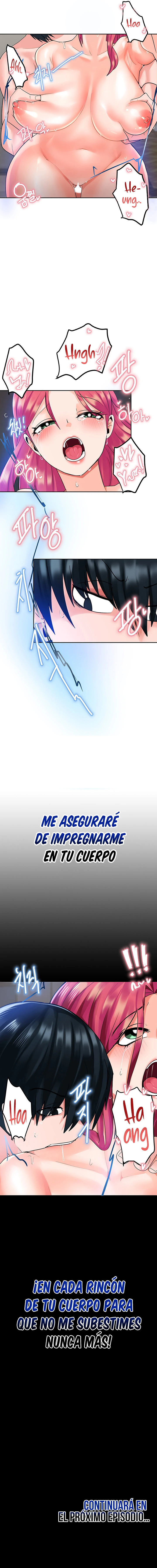 La versión nueva era un engaño Capítulo 5 - Page 14