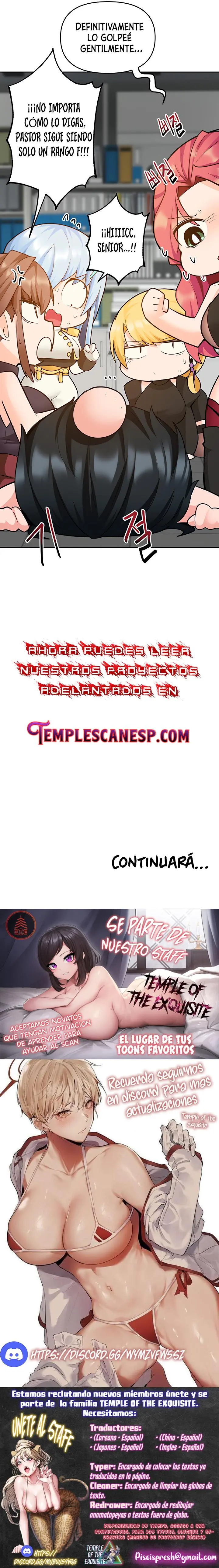 La versión nueva era un engaño Capítulo 54 - Page 13