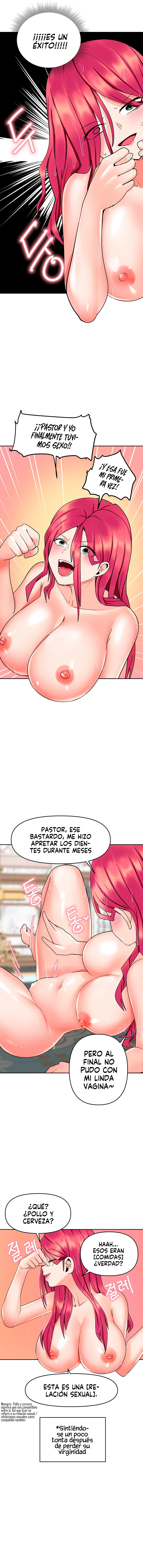 La versión nueva era un engaño Capítulo 7 - Page 13