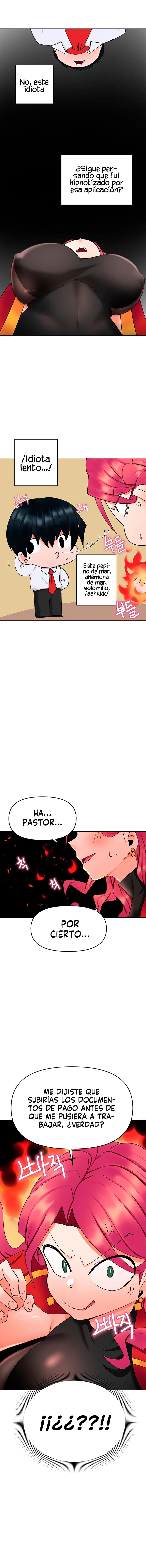La versión nueva era un engaño Capítulo 7 - Page 22