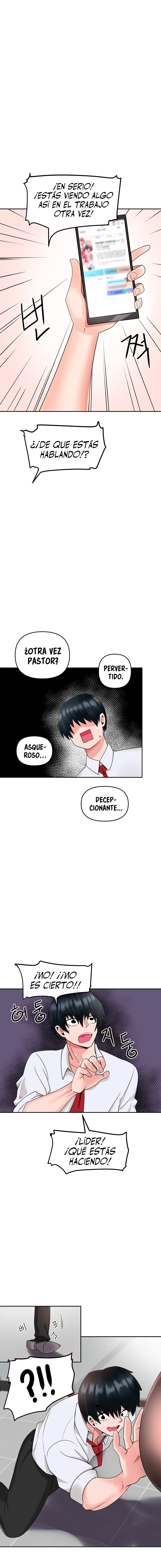 La versión nueva era un engaño Capítulo 9 - Page 8
