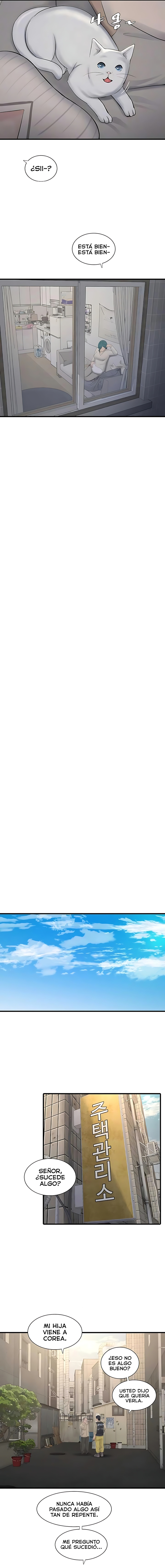 Diario de inspección de ajummas Capítulo 117 - Page 6