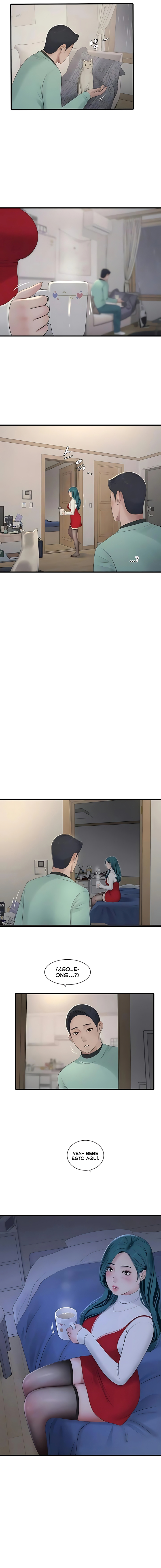 Diario de inspección de ajummas Capítulo 118 - Page 3